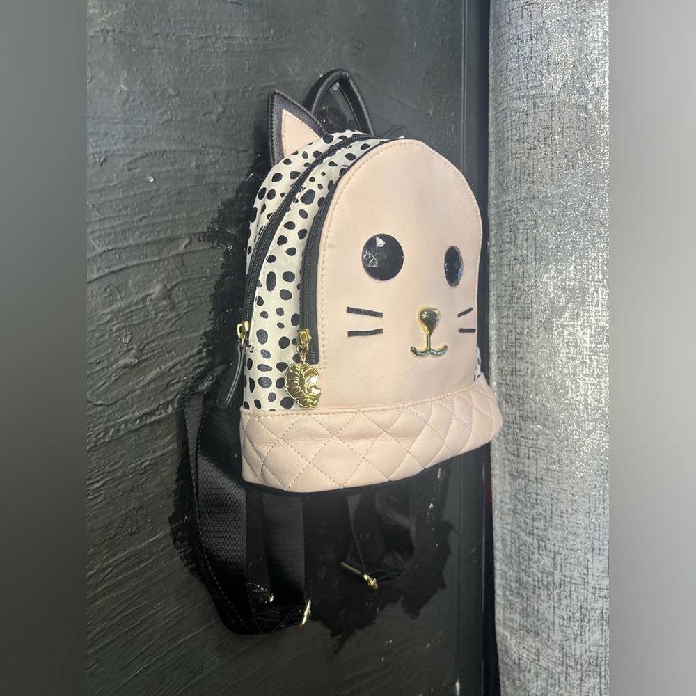 Luv Betsy animal print backpack